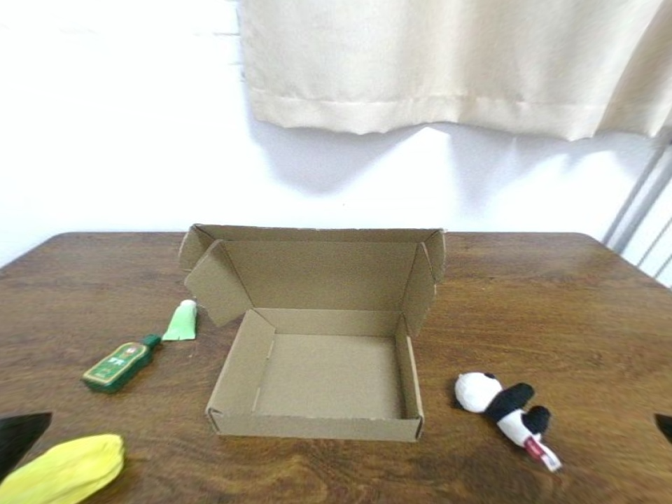 Pack Box Base setting 1