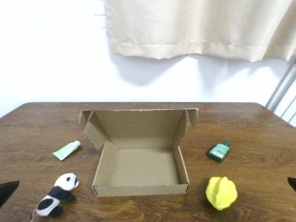 Pack Box Base setting 2